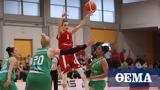Μπάσκετ Γυναικών, Επαναλαμβάνεται, Ολυμπιακός-Παναθηναϊκός,basket gynaikon, epanalamvanetai, olybiakos-panathinaikos