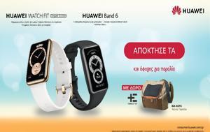 Huawei Band 6, Huawei Watch Fit Elegant Edition