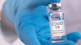 Εμβόλια, Covid-19, Πόση,emvolia, Covid-19, posi
