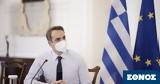 PM Mitsotakis,Pontian Greek Genocide Remembrance Day