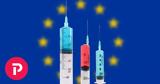 ΕΕ: Το 40% του πληθυσμού έχει κάνει μια δόση και το 17% είναι πλήρως εμβολιασμένο,