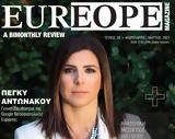 EUREOPE Magazine, – Κυκλοφόρησε,EUREOPE Magazine, – kykloforise
