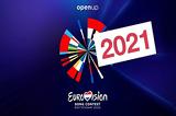 Eurovision 2021, Ελλάδα, Κύπρος,Eurovision 2021, ellada, kypros