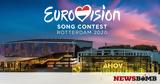 Eurovision 2021, Δείτε LIVE, - Αγωνία, Ελλάδα, Κύπρο,Eurovision 2021, deite LIVE, - agonia, ellada, kypro