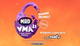 Mad Video Music Awards 2021, Αποκλειστικά, MEGA,Mad Video Music Awards 2021, apokleistika, MEGA