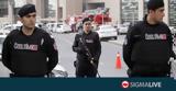 Τουρκία, Συνελήφθη, ΗΠΑ,tourkia, synelifthi, ipa