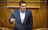 Τσίπρας-Βουλή, Ζητεί,tsipras-vouli, zitei