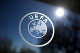 UEFA, Πειθαρχικές, Γιουβέντους Σίτι, Ρεάλ,UEFA, peitharchikes, giouventous siti, real