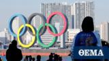 Ολυμπιακοί Αγώνες, Ένωση Ιαπώνων Ιατρών,olybiakoi agones, enosi iaponon iatron