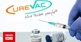 Εμβόλιο CureVac, Ασφαλές, - Αναμένεται,emvolio CureVac, asfales, - anamenetai