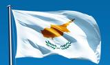 Κύπρος, Προβάδισμα Δημοκρατικού Συναγερμού,kypros, provadisma dimokratikou synagermou