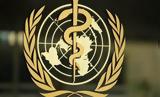 Παγκόσμιος Οργανισμός Υγείας, -μέλη,pagkosmios organismos ygeias, -meli