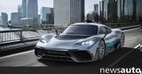 Δείτε, Mercedes-AMG Project One, Nurburgring +video,deite, Mercedes-AMG Project One, Nurburgring +video
