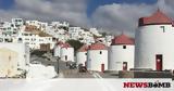 Αστυπάλαια,astypalaia