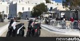 Seat MO Scooter 125, Αστυπάλαια,Seat MO Scooter 125, astypalaia