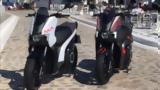 SEAT MÓ, Scooter 125, Αστυπάλαια,SEAT MÓ, Scooter 125, astypalaia