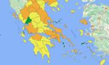 Από σήμερα στο covid19.gov.gr ο νέος διαδραστικός επιδημιολογικός χάρτης,