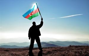 Αζερμπαϊτζάν, Νεκροί, azerbaitzan, nekroi