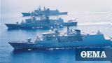 Πολεμικό Ναυτικό,polemiko naftiko