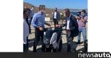 SEAT MÓ Scooter 125, Αστυπάλαια,SEAT MÓ Scooter 125, astypalaia