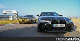 Video, Giulia Quadrifoglio, BMW M4 Competition Επ 5,Video, Giulia Quadrifoglio, BMW M4 Competition ep 5