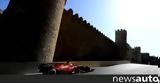 F1 GP Baku, Επεισοδιακή, Leclerc, Ferrari,F1 GP Baku, epeisodiaki, Leclerc, Ferrari