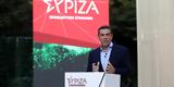 Τσίπρας, Πράσινη Επανάσταση,tsipras, prasini epanastasi