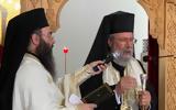 Μνημόσυνο, Αρχιεπίσκοπος Κύπρου,mnimosyno, archiepiskopos kyprou