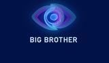 Big Brother, Αυτός, Video,Big Brother, aftos, Video