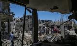Χαμάς, Ανατολική Ιερουσαλήμ,chamas, anatoliki ierousalim