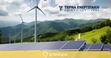 Τέρνα Ενεργειακή, Αύξηση 6, - Στόχος, 3 000 MW,terna energeiaki, afxisi 6, - stochos, 3 000 MW