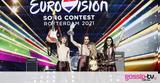 Eurovision 2021, Νέο, Ιταλούς,Eurovision 2021, neo, italous