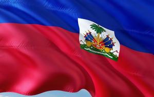 Αϊτή, Αναβάλλεται ’, Συντάγματος, 27ης Ιουνίου, aiti, anavalletai ’, syntagmatos, 27is iouniou