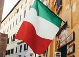 Ιταλία, – Εξετάζεται,italia, – exetazetai