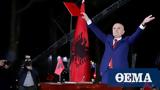 Αλβανία, Βουλή, Μέτα, Προέδρου, Δημοκρατίας,alvania, vouli, meta, proedrou, dimokratias