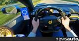 331,Ferrari 812 Superfast +video
