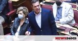 Τσίπρας, Θέλουν, Μητσοτάκης,tsipras, theloun, mitsotakis