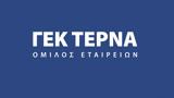 Επένδυση 375, ΓΕΚ ΤΕΡΝΑ-ΜΟΤΟΡ ΟΪΛ,ependysi 375, gek terna-motor oil