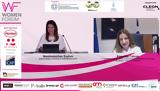 Women Forum - Συνέδριο,Women Forum - synedrio