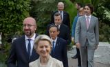 Η G7 ενέκρινε το σχέδιο για τον παγκόσμιο εταιρικό φόρο στο 15%,