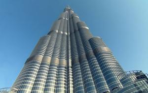 Τα 17 υψηλότερα κτίρια στον κόσμο