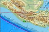 Ισχυρός σεισμός 57, Γουατεμάλα,ischyros seismos 57, gouatemala