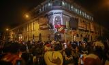 Προεδρικές, Περού, Διαδηλώσεις,proedrikes, perou, diadiloseis