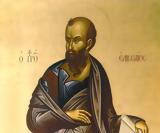 Προφήτης Ελισσαίος, Μεγάλη, 14 Ιουνίου,profitis elissaios, megali, 14 iouniou