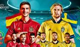 Euro 2020, Ισπανία-Σουηδία -, Κρμέντσικ, Σφιντέρσκι,Euro 2020, ispania-souidia -, krmentsik, sfinterski