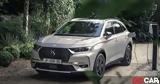 -in,DS7 Crossback