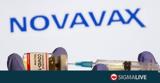 Εμβόλιο Novavax, Πάνω, COVID#4519,emvolio Novavax, pano, COVID#4519