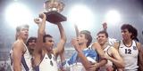 Ευρωμπάσκετ 1987, Νίκος Γκάλης,evrobasket 1987, nikos gkalis