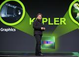 Nvidia, GPUs, Kepler, Αύγουστο,Nvidia, GPUs, Kepler, avgousto