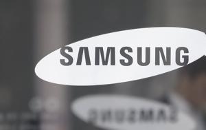 Samsung, Μεγάλης Βρετανίας -Η, Samsung, megalis vretanias -i